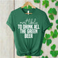 Most Likely To - St. Patty's Day Edition (Sage Green)